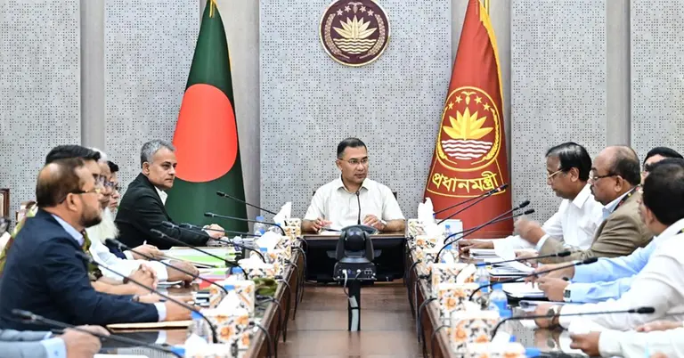 প্রধানমন্ত্রীর কার্যালয়ে আয়োজিত সভা
